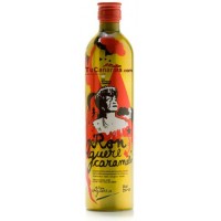 Aguere - Licor de Ron Caramelo Karamell-Likör 22% Vol. 700ml Alu-Flasche produziert auf Teneriffa