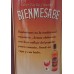 Arehucas - Licor Bienmesabe Mandel-Honig-Likör 700ml 24% Vol. produziert auf Gran Canaria