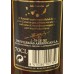 Arehucas - Ronmiel Guanche - Ron Miel - Honigrum 700ml 20% Vol. produziert auf Gran Canaria