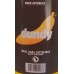Artemi - Dundy Licor de Platano Bananenlikör 17% Vol. 1l produziert auf Gran Canaria
