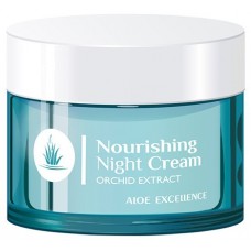 Aloe Excellence - Moisturising Night Cream Aqua Thermal Nacht-Gesichtscreme 50ml Dose produziert auf Gran Canaria