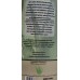 Aloe Vera Premium - Gel de Aloe Vera Puro Reparador 98% Eco Bio 400ml produziert auf Gran Canaria