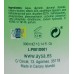 AYSA - Aloe Vera Creme Manos, Rostro y Cuerpo universelle Feuchtigkeitscreme 300ml Dose produziert auf Teneriffa