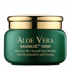 Canarias Cosmetics - Magnaloe 10000 Premium Bio-Vegetal Antifaltencreme 250ml Dose produziert auf Lanzarote