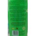 Nutraloe - Superaloe Gel Hidratante Aloe Vera Eco Bio-Feuchtigkeitsgel 250ml Flasche produziert auf Lanzarote