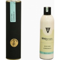 vinoterapia - Body Milk de Malvasía Volcánica Körpermilch mit Weintraubenkernöl & Aloe Vera 300ml produziert auf Lanzarote