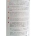 Tabaibaloe - Hidragel Aloe Vera Feuchtigkeitsgel 300ml Flasche produziert auf Teneriffa