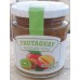 Frutaguay - Mermelada Mango Kiwi Marmelade 250g produziert auf Teneriffa