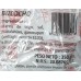 Panificadora Doctoral - La de Elena Bizcocho Zwieback einzeln verpackt 350g Tüte produziert auf Gran Canaria
