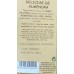 GV tio vego - Delicias de Almendra Mandelgebäck 330g produziert auf Gran Canaria