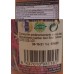 Guachinerfe - Mojo Palmero Suave kanarische Mojosauce mild 200g/235ml produziert auf Teneriffa