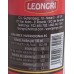 La Comadre - Salsa Inglesa kanarische Worcestershire Sauce 200ml Flasche produziert auf Teneriffa