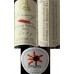 Bermejo - Malvasia Volcánica Vino Blanco Seco Ecologico Bio Weißwein trocken 13,5% Vol. 750ml produziert auf Lanzarote