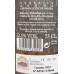 Cumbres de Abona - Flor de Chasna Vino Blanco Seco Weißwein trocken 12,5% Vol. 750ml produziert auf Teneriffa