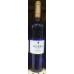 Marba - Vino Blanco Afrutado Weißwein lieblich 11% Vol. 750ml produziert auf Teneriffa