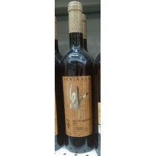 Bodega Teneguia - Teneguia Vino Blanco Seco Malvasia Aromatica Weißwein trocken 14,5% Vol. 750ml produziert auf La Palma