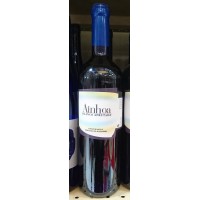 Ainhoa - Vino Blanco Afrutado Listan Blanco y Moscatel de Alejandria Weißwein fruchtig 750ml produziert auf Teneriffa