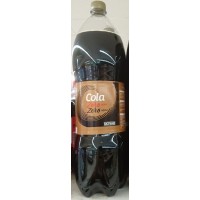 Hacendado - Cola zero azucar zero cafeina 2l PET-Flasche produziert auf Gran Canaria