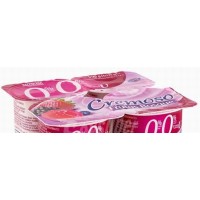 Hacendado - Cremoso Tropical Yogurt natural 0,0% Becher 4 Sorten 8er Pack 1kg produziert auf Teneriffa (Kühlware)