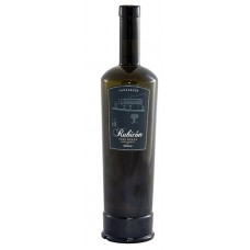 Rubicon - Vino Blanco Malvasia Volcanica Semi Dulce Weißwein halbtrocken 750ml produziert auf Lanzarote