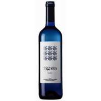 Tagara - Vino Blanco Afrutado listan blanco Weißwein fruchtig 750ml produziert auf Teneriffa