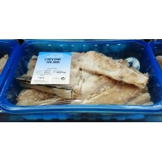 unionmartin - Corvina Salada Adlerfisch-Filets getrocknet gesalzen 650g Schale (Gewicht kann abweichen) produziert auf Gran Canaria (Kühlware)