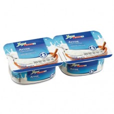 Yugui - Spar Arroz Milchreis 2x 135g Becher produziert auf Teneriffa (Kühlware)